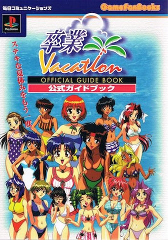 Image for Sotsugyou Vacation Official Guide Book / Ps