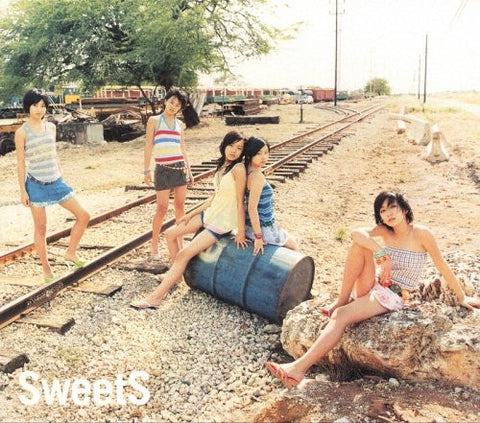 Earthship ~Uchuusen Chikyuugou~ / SweetS