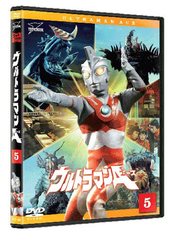 Image for Ultraman Ace Vol.5