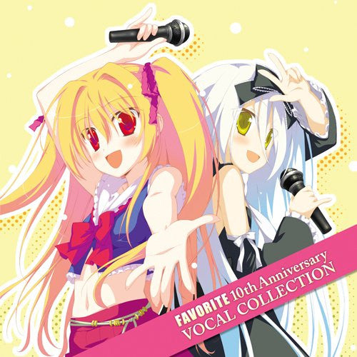 Image 1 for FAVORITE 10th Anniversary VOCAL COLLECTION