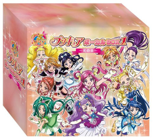Precure 5th ANNIVERSARY Precure Vocal Box 1 ~Hikari no Shou~