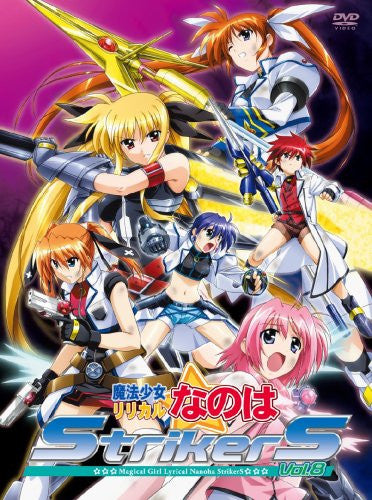 Image 1 for Maho Shojo Lyrical Nanoha StrikerS Vol.8
