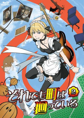 Image for Soredemo Machi Wa Mawatteiru 2