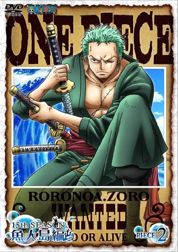 Image 1 for One Piece 15th Season Gyojinto Hen Piece 2