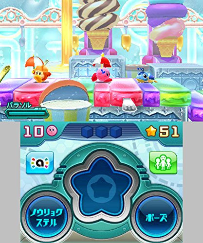 Image 5 for Hoshi no Kirby: Robobo Planet - amiibo Set