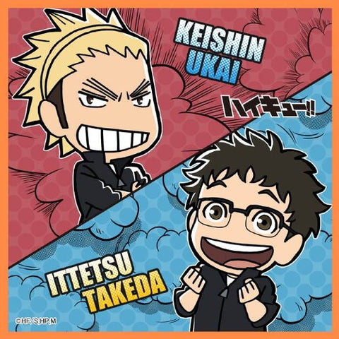 Image for Haikyuu!! - Takeda Ittetsu - Ukai Keishin - Mini Towel - Towel (Broccoli)