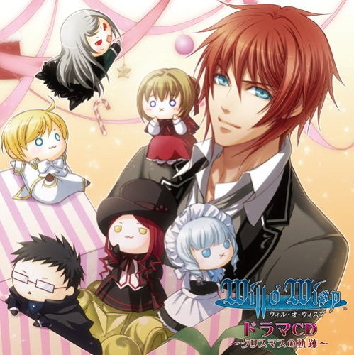 Image 1 for Will O' Wisp Drama CD ~Christmas no Kiseki~