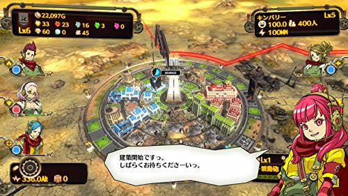 Image 3 for Zettai Geigeki Wars
