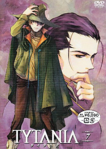 Image 2 for Tytania Vol.7