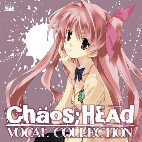 Image for CHAOS;HEAD vocal collection