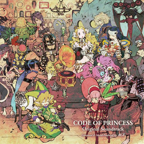 Image for CODE OF PRINCESS Original Soundtrack