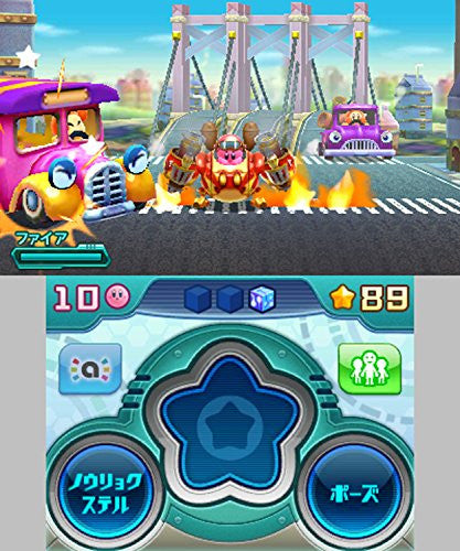 Image 6 for Hoshi no Kirby: Robobo Planet - amiibo Set