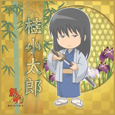 Image for Gintama - Katsura Kotarou - Towel - Mini Towel - Ver.3 (Broccoli)