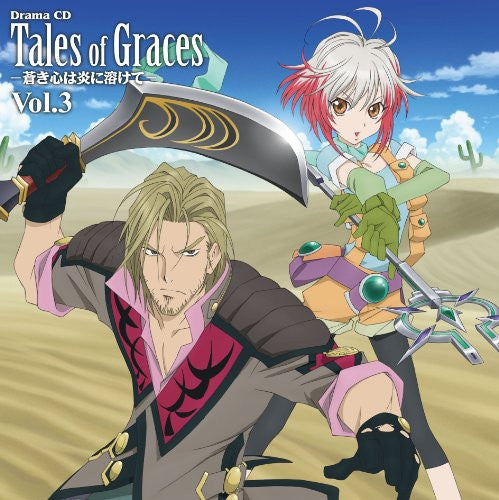 Image 1 for DRAMA CD Tales of Graces Vol.3 -Aoki Kokoro wa Honoo ni Tokete-