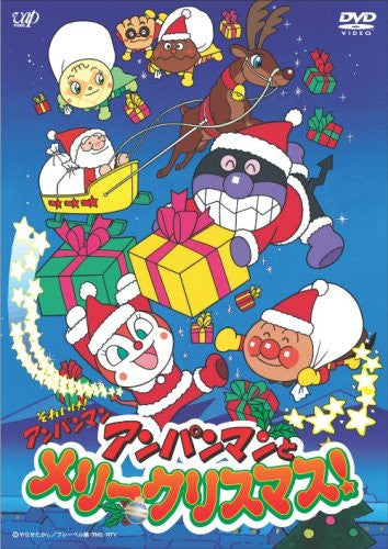 Soreike! Anpanman Anpanman To Merry Christmas - Solaris Japan
