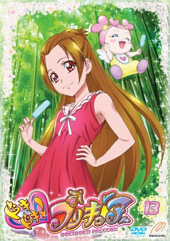 Image for Dokidoki Precure Vol.13