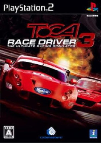 Image for TOCA Race Driver 3