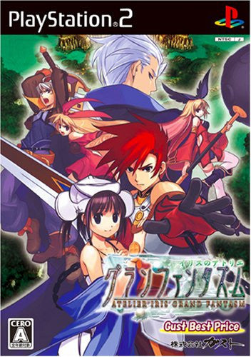 Atelier Iris: Grand Phantasm (Gust Best Price)