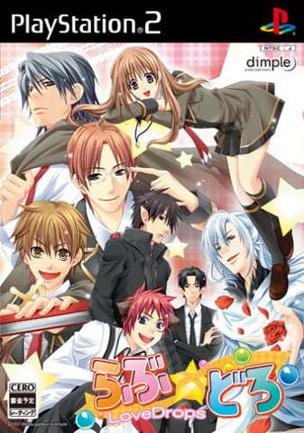 Image for LoveDrops