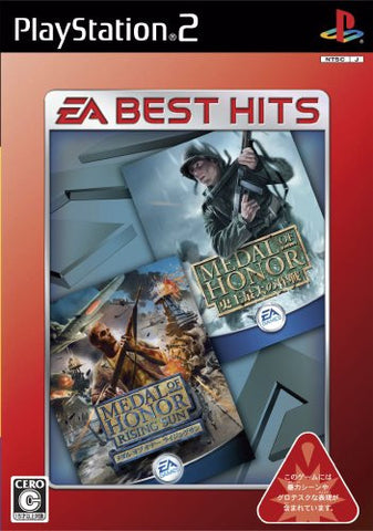 Image for Medal of Honor: Rising Sun & Frontline (EA Best Hits)