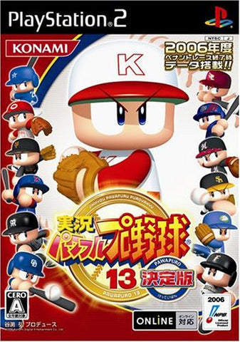 Jikkyou Powerful Pro Yakyuu 13 Chou Ketteiban