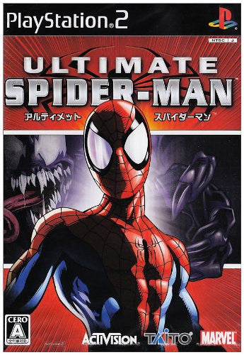 Image 1 for Ultimate Spider-Man
