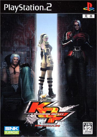 Image for The King of Fighters: Maximum Impact Maniax