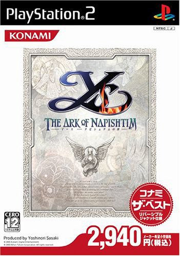 Image 1 for Ys: The Ark of Napishtim (Konami the Best)