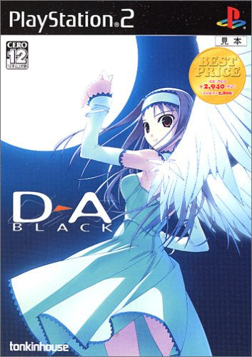 D-A: Black (Best Price)