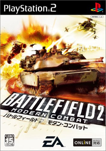 Image 1 for Battlefield 2: Modern Combat