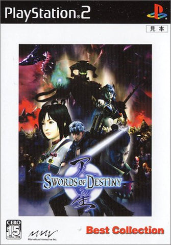 Image for Swords of Destiny (Best Collection)