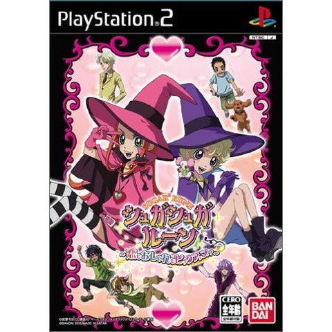 Sugar Sugar Rune: Koimo Osharemo Pick-Up