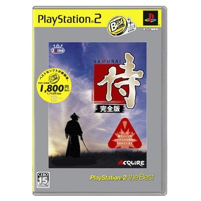 Image for Samurai Kanzenban (PlayStation2 the Best Reprint)
