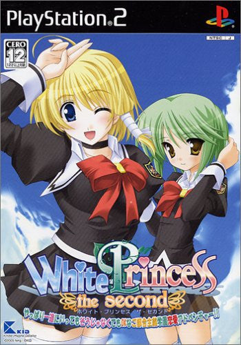 Image 1 for White Princess the Second