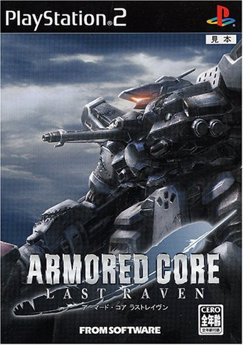 Armored Core: Last Raven