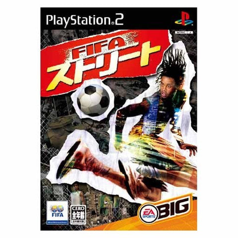 FIFA Street