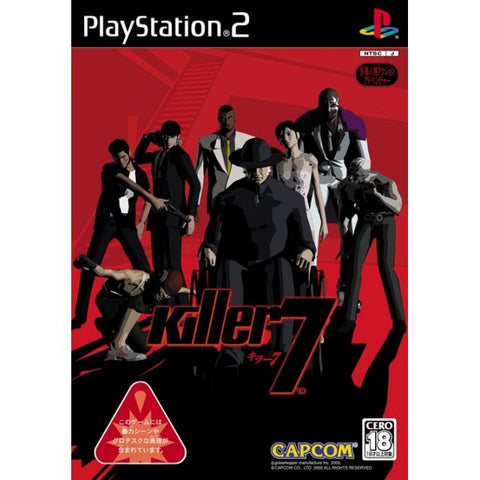 Killer 7
