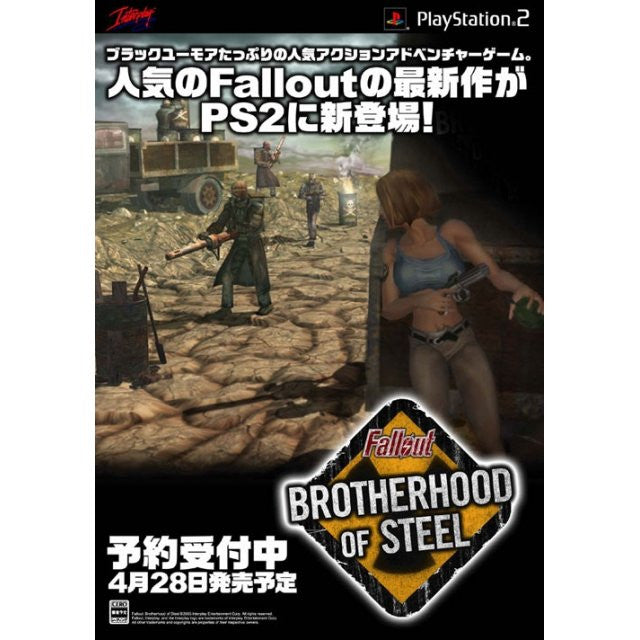 Image 1 for Fallout Brotherhood of Steel