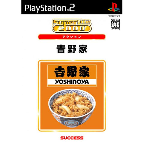 Image for SuperLite 2000: Yoshinoya