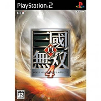 Shin Sangoku Musou 4