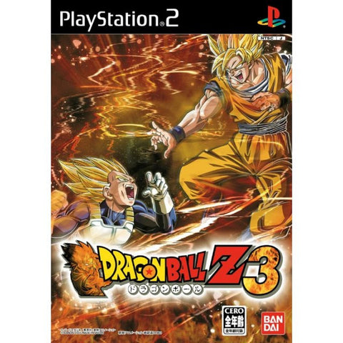 Dragon Ball Z 3