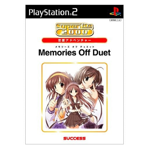 Image 1 for SuperLite 2000: Memories Off Duet - 1st & 2nd stories