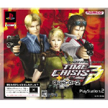 Image for Time Crisis 3 Bundle (incl. GunCon2)