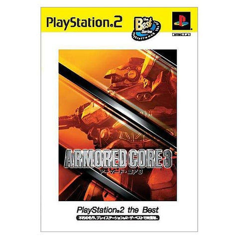 Armored Core 3 (PlayStation2 the Best)