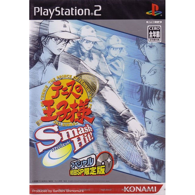 Tennis no Oji-Sama: Smash Hit!