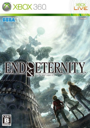 Image 1 for End of Eternity