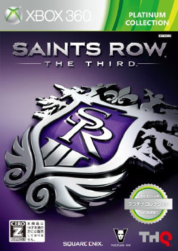 Image 1 for Saints Row: The Third (Platinum Collection)
