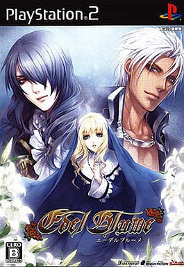 Image for Edel Blume