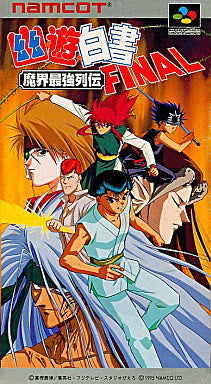 Yuu Yuu Hakusho Final