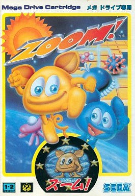 Zoom!